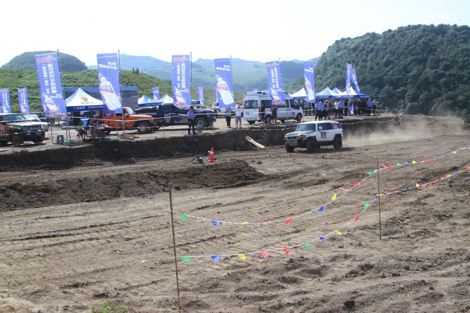 国际露营基, 成了这幅山, 现场精彩不