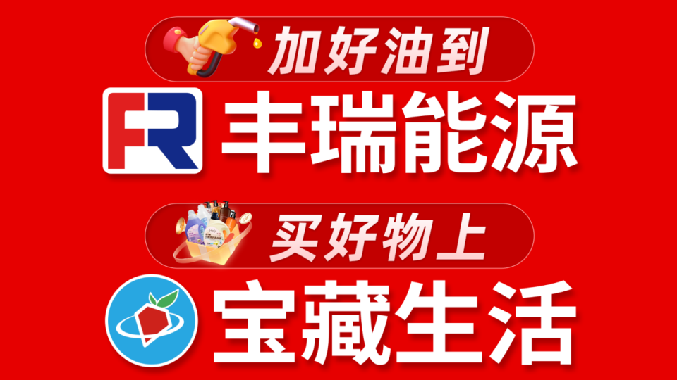 com, 进行多轮小, rich