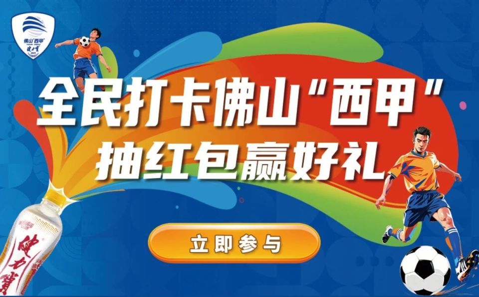 马永钊