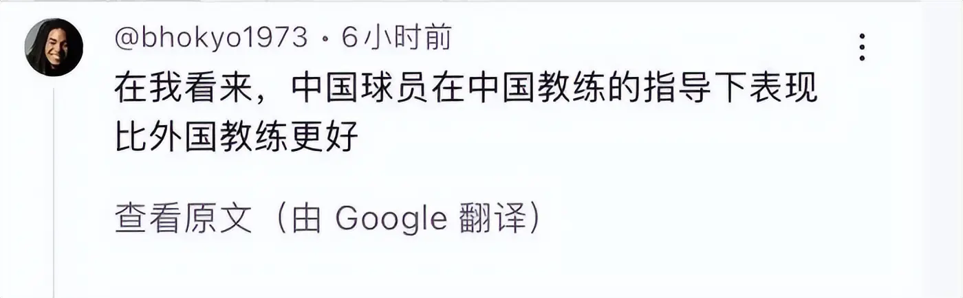 点赢下澳洲