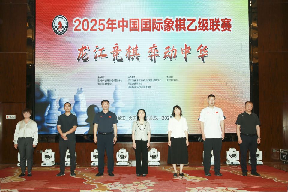 棋协会主办, 前发展, NwUvL