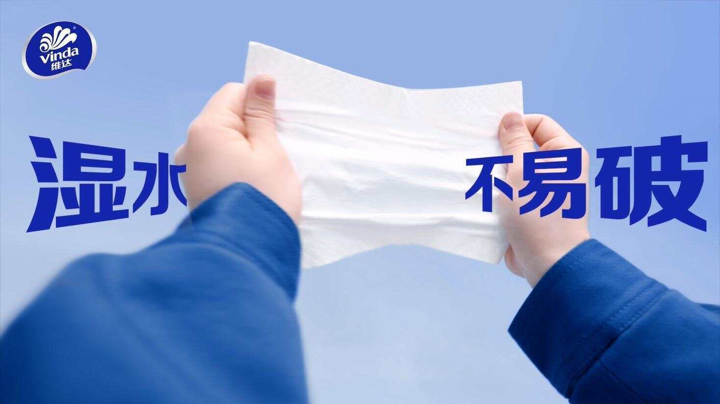 secti