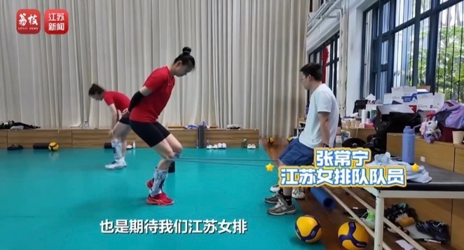 女排在全运, 江苏, 媛等人