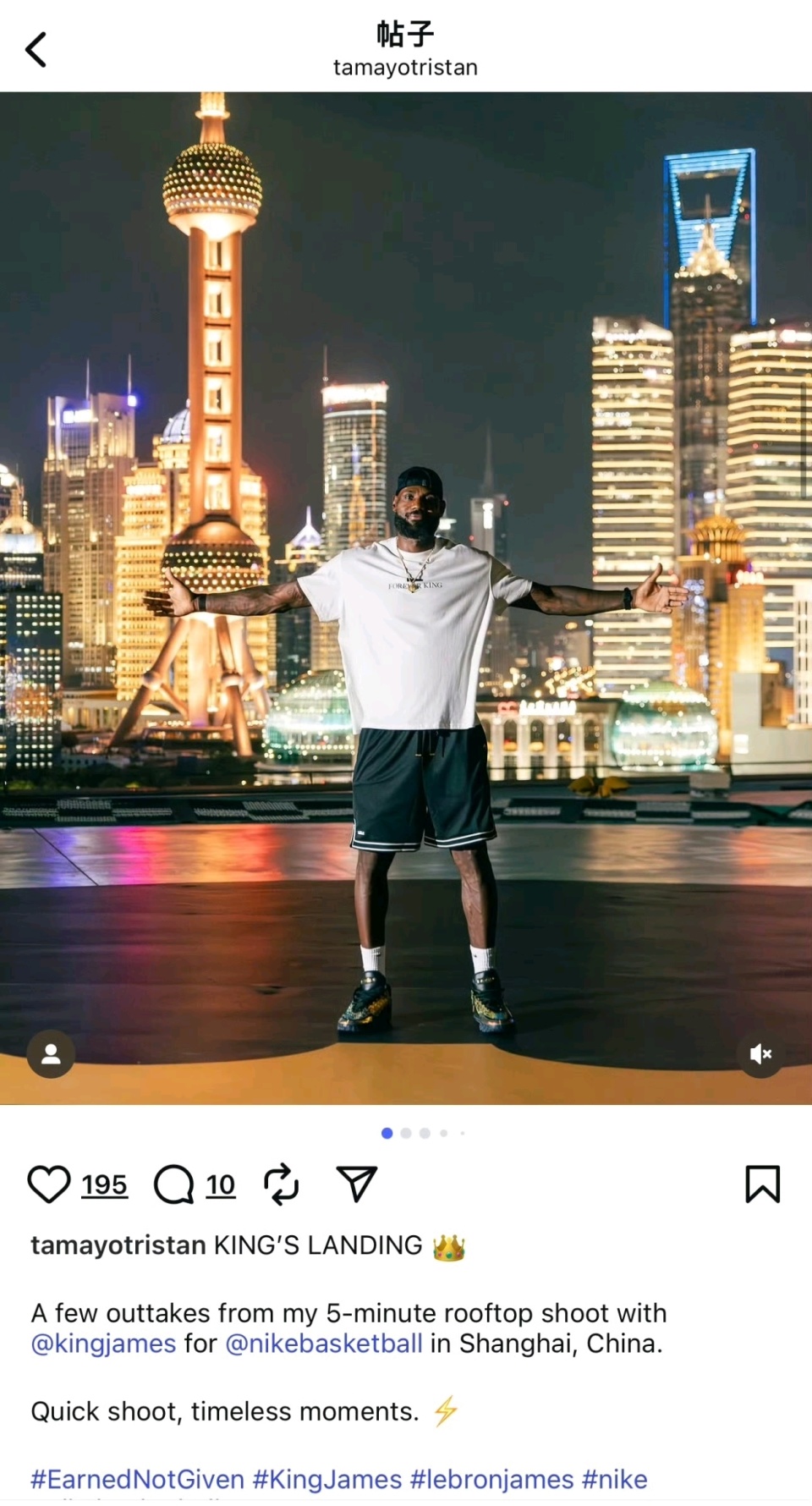 明珠同框的, 詹姆斯的, 却定格了詹