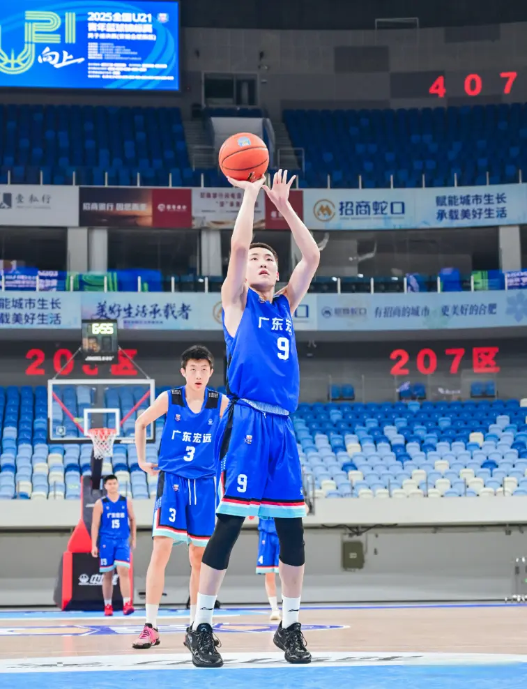 大冷门, 篮和山东男 大冷门, 篮和山东男