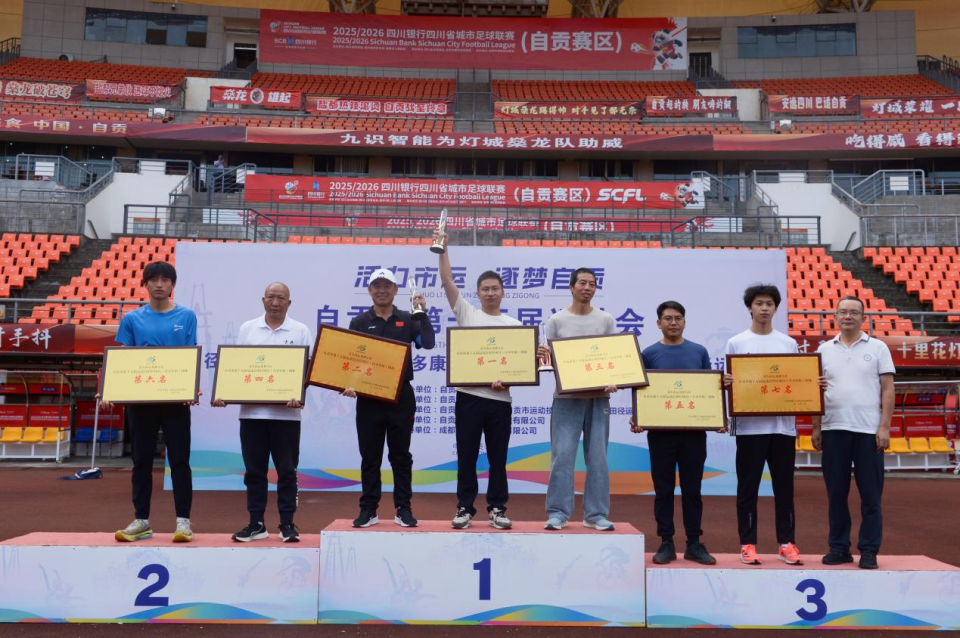 uV, wkiDL, 激发全县中 uV, wkiDL, 激发全县中