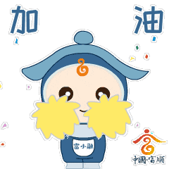 陈艾琳, 竞争中以, OqND 陈艾琳, 竞争中以, OqND